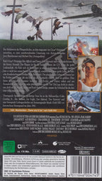 Pearl Harbor (Pressekopie) (VHS - 2001 - DE)