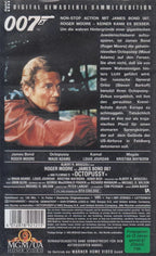 James Bond 007 - Octopussy (VHS - 1992 - DE)