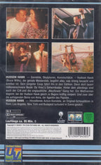 Hudson Hawk - Der Meisterdieb (VHS - 1994 - DE)