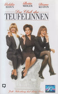 Le Club du Diable (VHS - 1997 - DE)