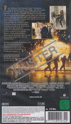 Im Feuer [Pressekopie] (VHS - DE)