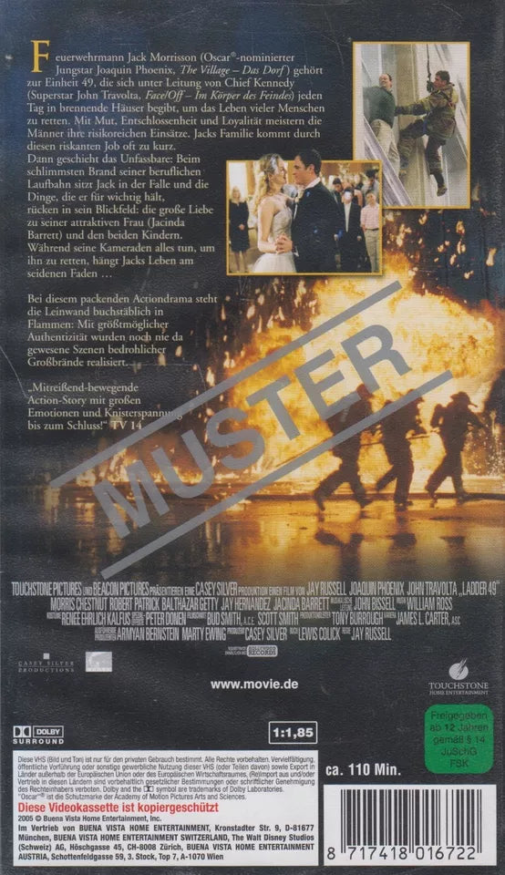 Im Feuer [Pressekopie] (VHS - DE)