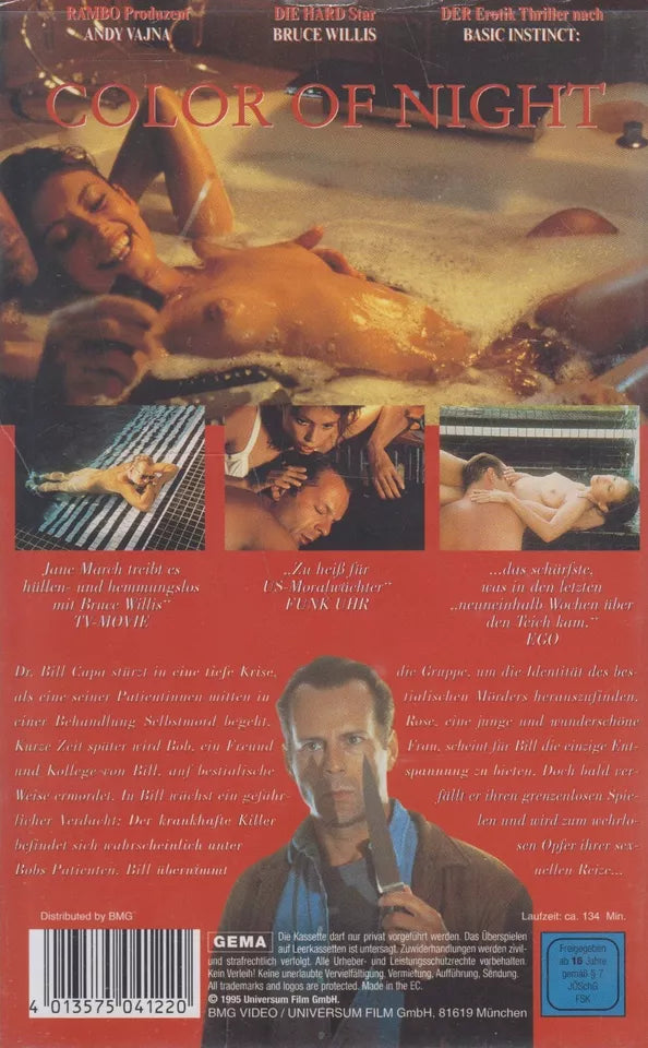 Color of Night (VHS - 1995 - DE)