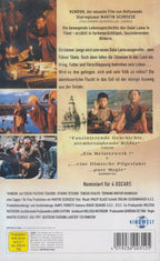 Kundun (VHS - DE)