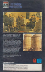 Die Kanonen von Navarone (VHS - 1990 - DE)