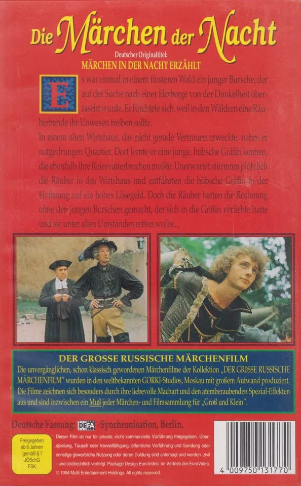 Die Märchen der Nacht (VHS - 1994 - DE)