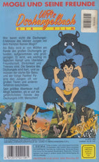 UFA's Dschungelbuch - Der Film (VHS - 1993 - DE)