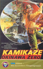 Kamikaze-Okinawa Zero (VHS - 1982 - DE)