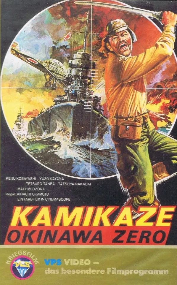 Kamikaze-Okinawa Zero (VHS - 1982 - DE)