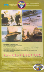 Kamikaze-Okinawa Zero (VHS - 1982 - DE)