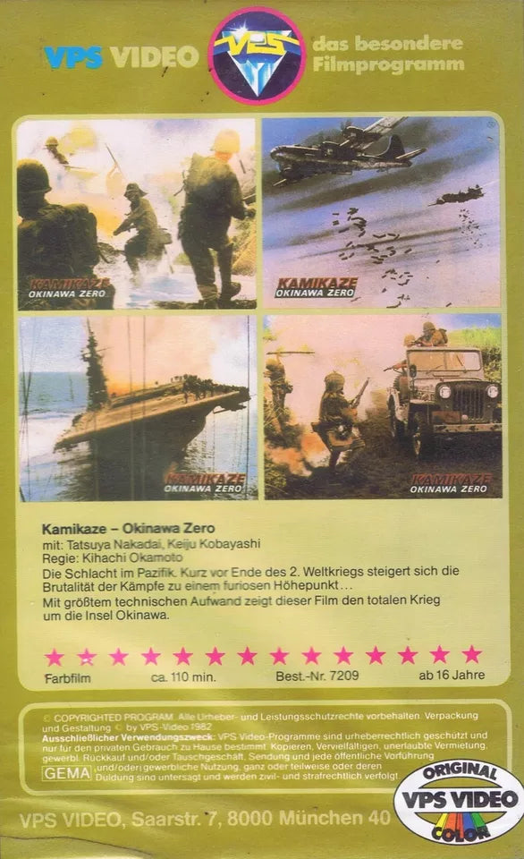 Kamikaze-Okinawa Zero (VHS - 1982 - DE)