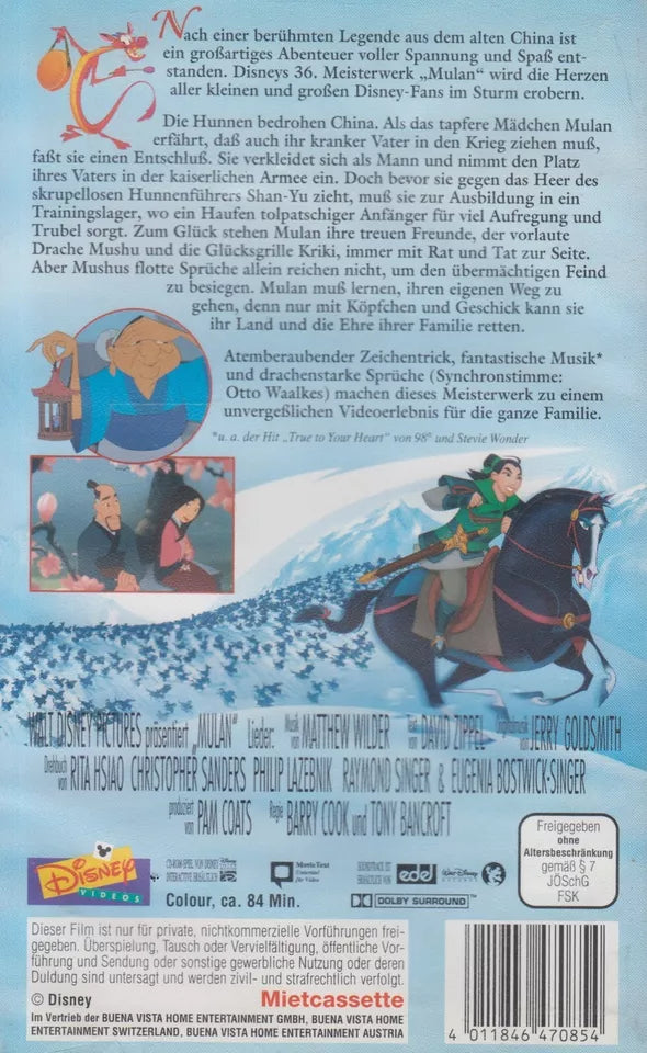 Mulan (VHS - DE)