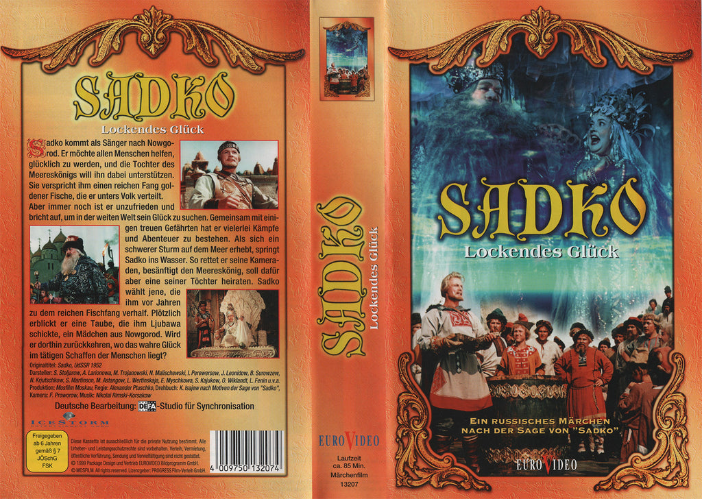 Sadko - Lockendes Glück (VHS - 1999 - DE)