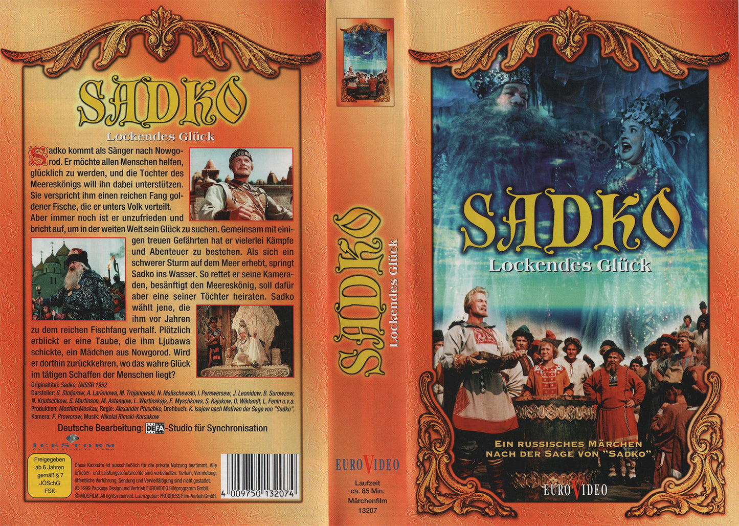 Sadko - Lockendes Glück (VHS - 1999 - DE)
