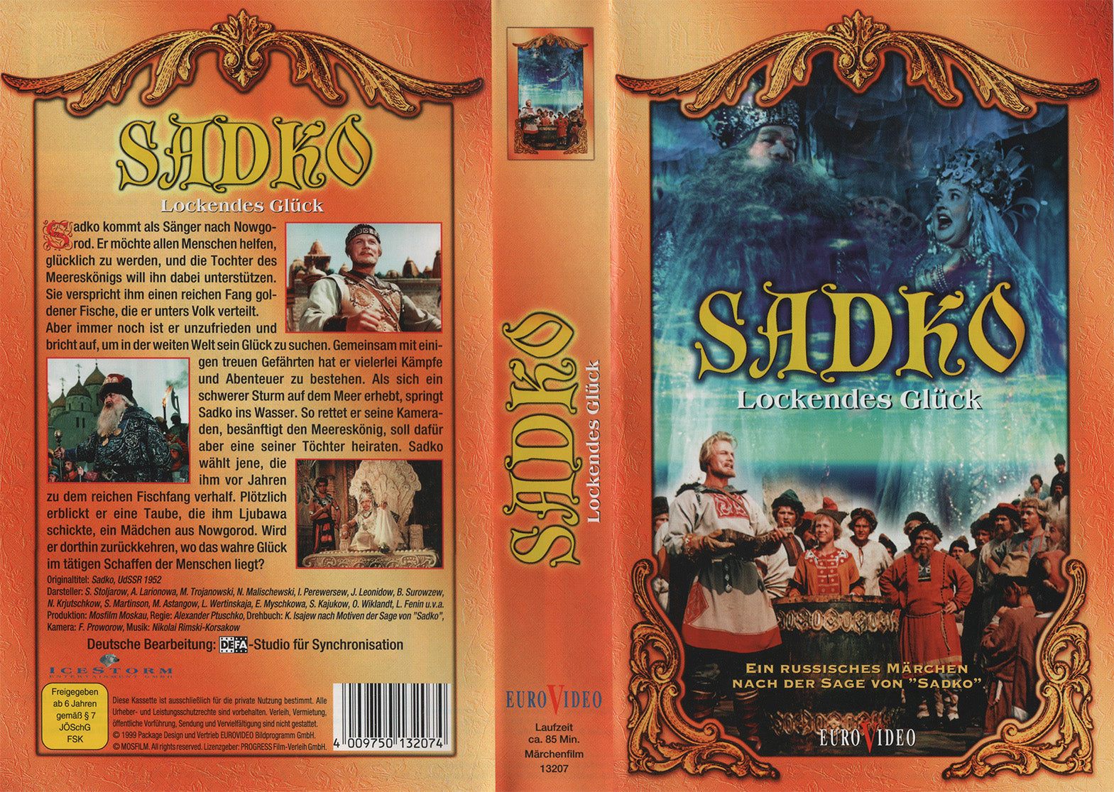 Sadko - Lockendes Glück (VHS - 1999 - DE)