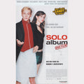 Soloalbum Concorde 2003 VHS Cover