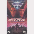 Star Trek V - Am Rande des Universums (VHS - 1990 - DE)