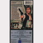 Star Wars (VHS - 1990 - US)