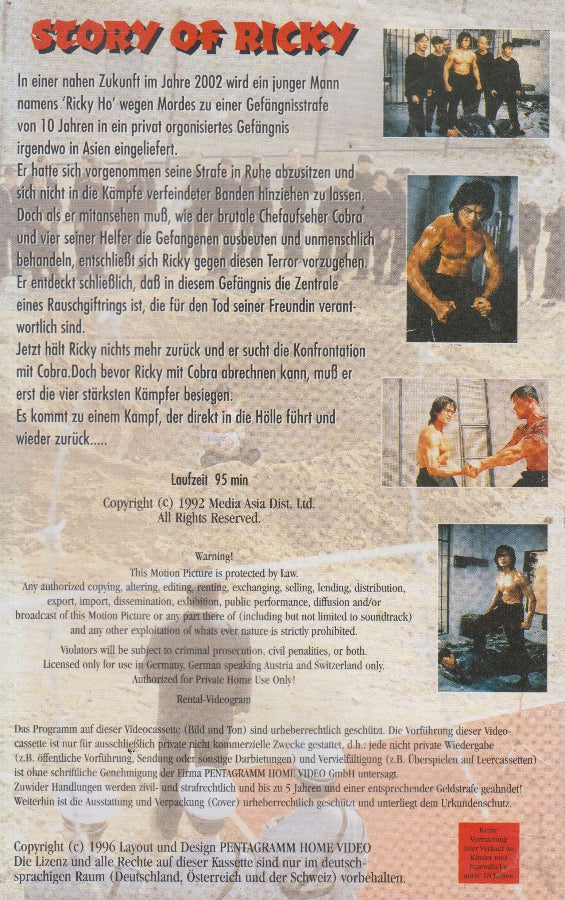 Story of Ricky VHS