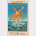 Strandfieber (VHS - 1989 - DE)