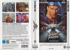 Street Fighter - Die entscheidende Schlacht (VHS - 1995 - DE)