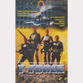 T-Force (VHS - DE)