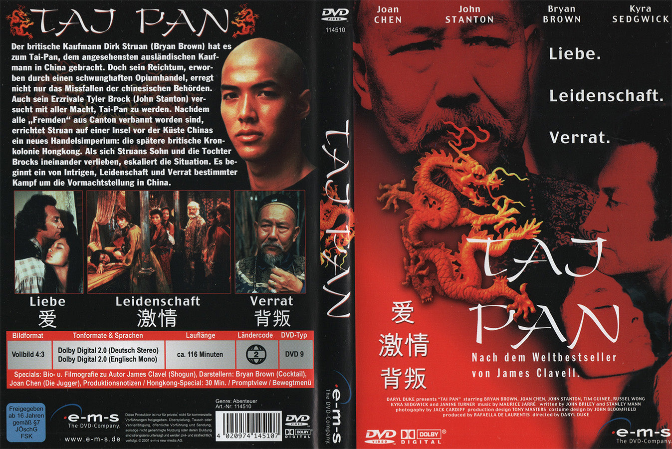 Tai-Pan (DVD - 2001 - DE)