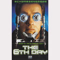 Le 6ème Jour (VHS - 2001 - DE)