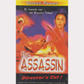 L'Assassin (VHS - 1998 - DE)