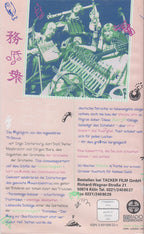 The Best of Insterburg & Co (VHS - DE)