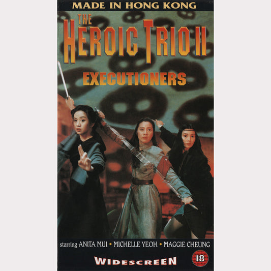 The Heroic Trio II: Executioners (VHS - 1996 - UK)