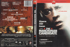 The Manchurian Candidate (DVD - 2004 - SE)