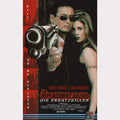 The Replacement Killers - Die Ersatzkiller (VHS - 2000 - DE)