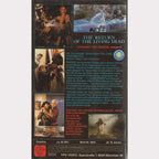 The Return of the Living Dead (VHS - 1986 - DE)