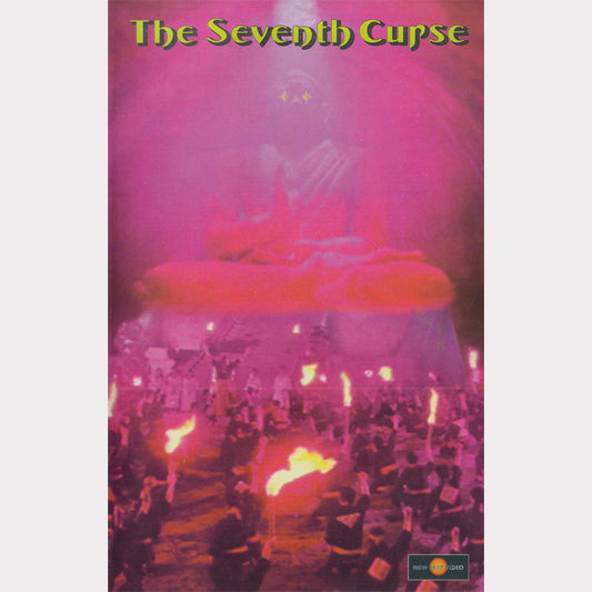 The Seventh Curse (VHS - 1997 - DE)