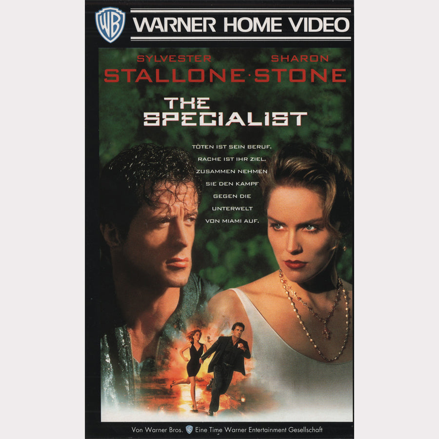The Specialist (VHS - 1995 - DE)