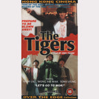 The Tigers (VHS - 1995 - UK)