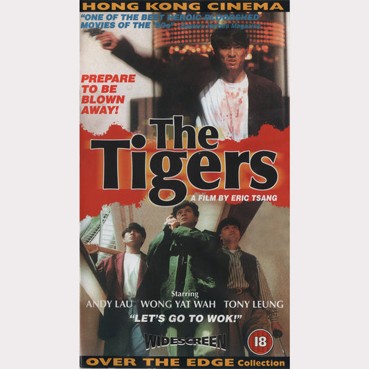 The Tigers (VHS - 1995 - UK)