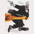 The Transporter (DVD - 2003 - DE)