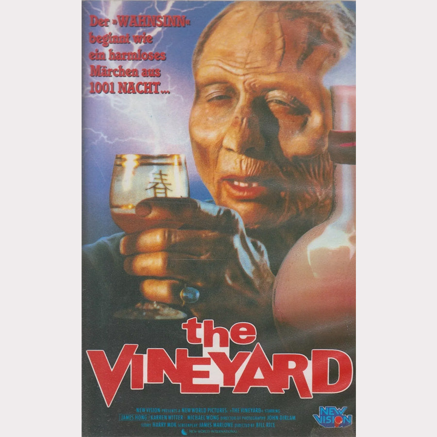 The Vineyard (VHS - DE)