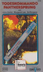 Todeskommando Panthersprung (VHS - DE)
