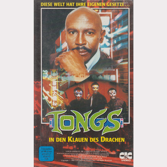 Tongs - In den Klauen des Drachen (VHS - 1989 - DE)