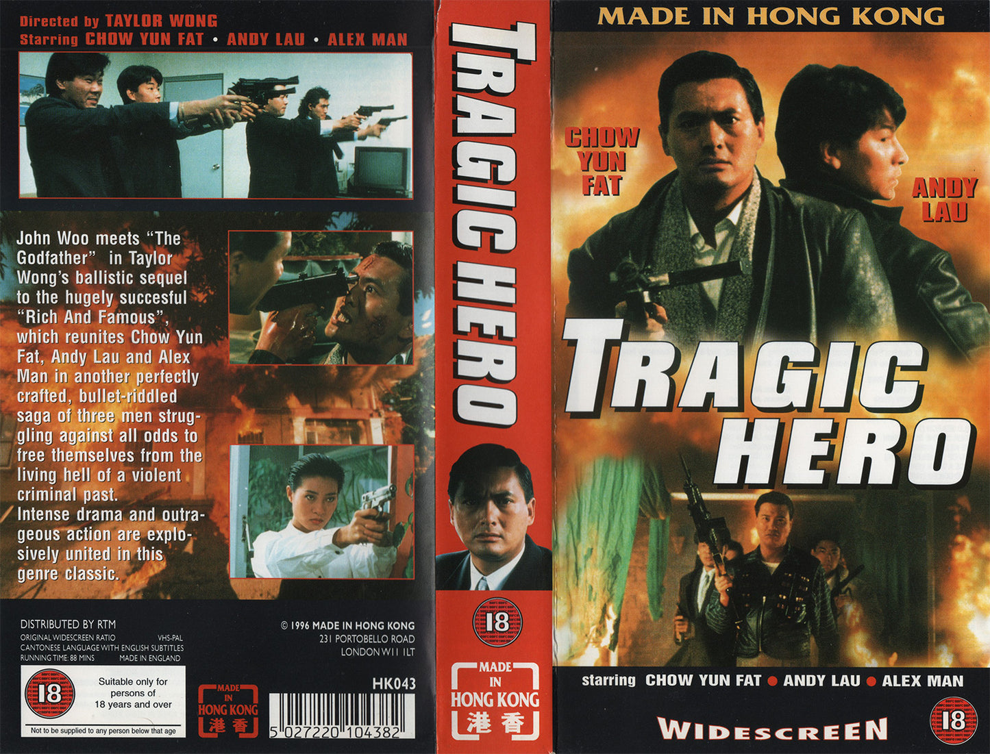 Tragic Hero (VHS - 1996 - UK)