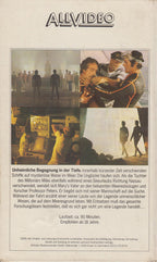 Unheimliche Begegnung in der Tiefe All-Video VHS Cover back