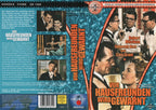 Vor Hausfreunden wird gewarnt (VHS - DE)