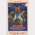 Wächter der Zukunft (VHS - 1989 - DE)