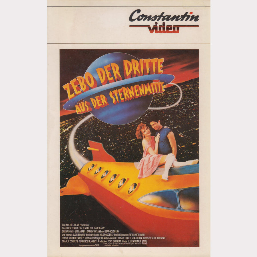 Zebo, der Dritte aus der Sternenmitte (VHS - 1990 - DE)